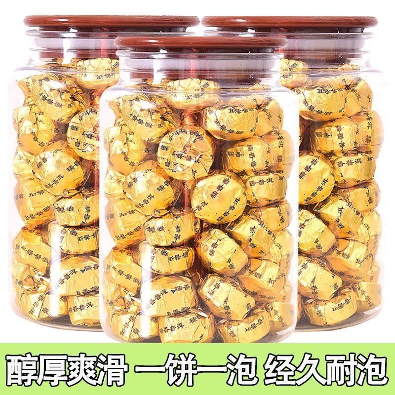 (부드럽고 기포에 강한) 찹쌀 맛 작은 투오 차 1500g