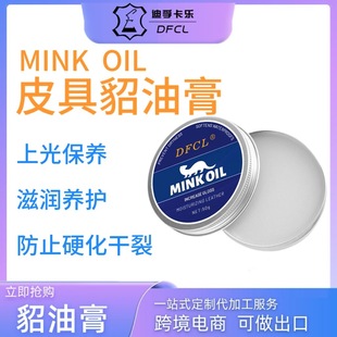 ��Ƥ���͸���Ƥ���B�o����Ƥ��Ƥ��Ů���߶��̝����B��Ƥ���o����