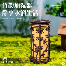 SX-E358��Ʒ�������ϼ�ʪ��������ʪ����USBСҹ�ưڼ�������Ʒ