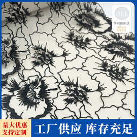 现货涤线压纱大花朵黑色网纱刺绣花边内衣辅料批发窗帘服装配饰