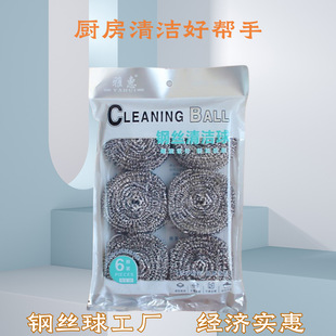 ���l����6���b��̖���P�䓽z���坍��N��ϴˢ�ˢ5Ԫ��䓽zˢ