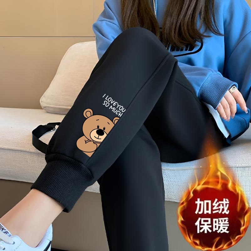 알파벳 베어 스크류 블랙 팬츠 플러스 벨벳