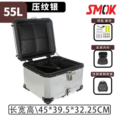 embossed waterproof toolbox – Motorcycle trunk - 55l-embossed-drawstring-silver