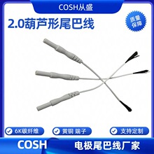 β�;��S��  늘OƬ��  2.0���J��β�;� 2.0늘OƬβ�;�