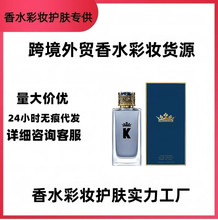 �羳���QԽ�����b��ˮD/G�ʹ�������ʿ�㾫��ʹ�Ů��Ůʿ�㾫��