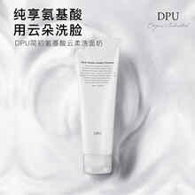 ���DPU����ϴ���̱�ʪ��������������ë����ĭ����