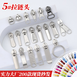 ����^5̖����������^ 늰�����Ҽ�����200���F؛�������^