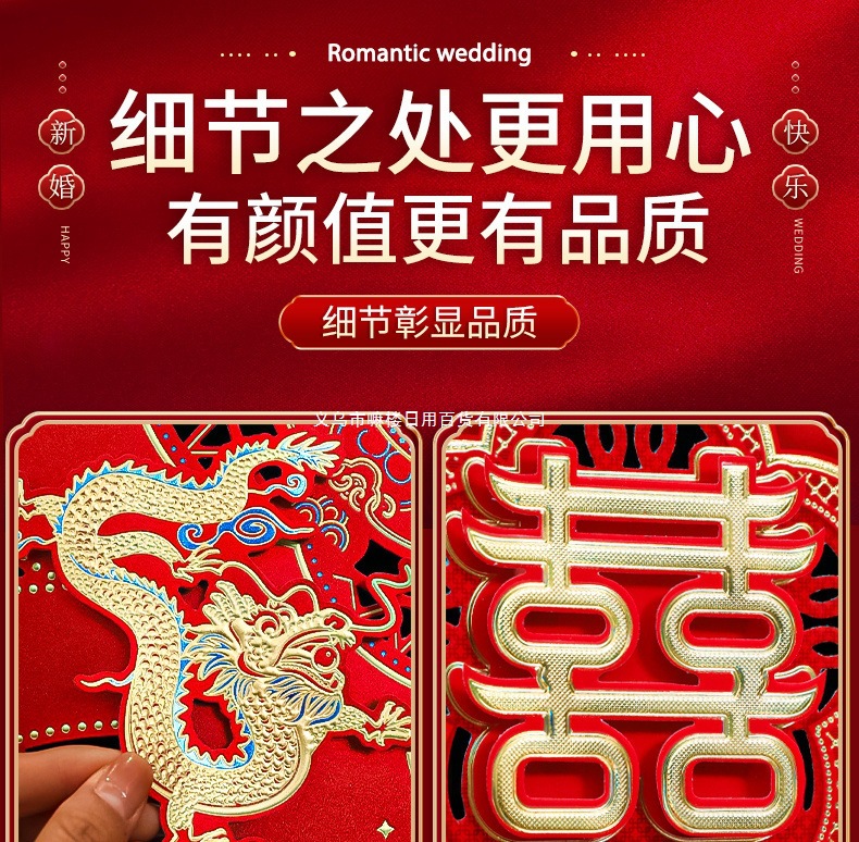 2375ecaf-c451-43c2-8b7a-d5b4322243fc.jpe