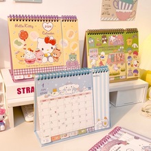 2026年香港公众节假期台历港版月历学生日历办公室桌摆件繁体印刷