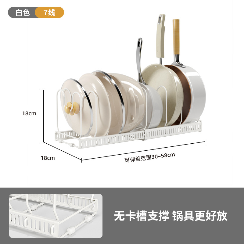 화이트 7 라인 (정사이즈 모델)