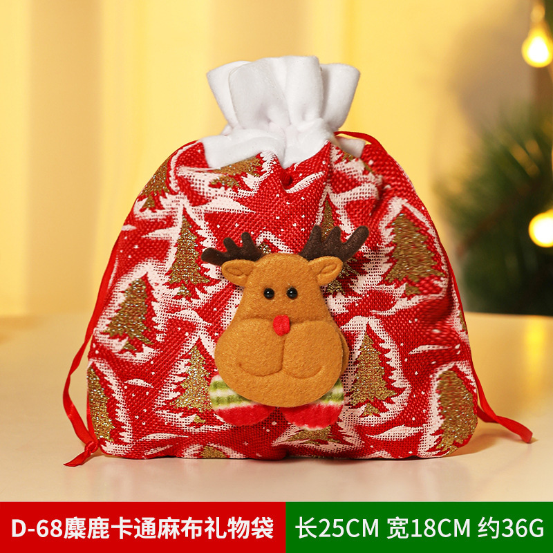 クリスマスギフトバッグリンゴバッグクリスマスプレゼントバッグベルベットキャンディー装飾用品老人雪だるま鹿束口|undefined