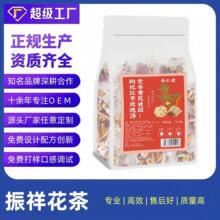 �h���S�ι��A��轼t��õ�圫  Դ�^���S�N�� ���ӹ� �����B������