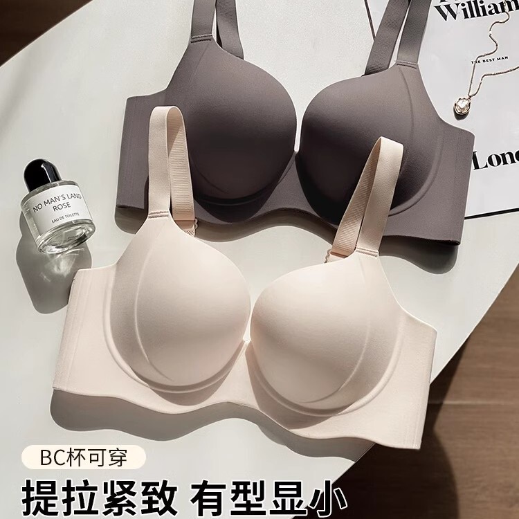 Love Cat Big Chest Small Slim No-Line Underwear Women's 2025 New Ultra-Thin Anti-Sagging Breast Bra Love Cat Big Chest Small Slim No-Line Underwear Women's 2025 New Ultra-Thin Anti-Sagging Breast Bra