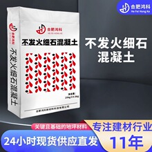 ���l��ʯ���������o�Ħ����늲���𻨲��l��ʯ������