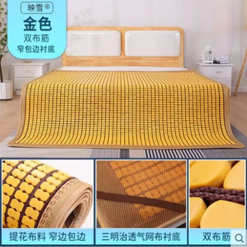 나노 좁은 단 밑단(이중 천갈비)