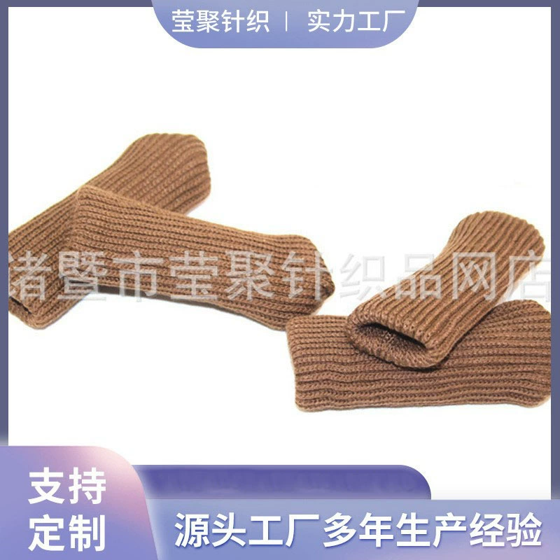 Многоцветный вязаный защитный чехол для ног стола и стула Растягивающаяся мебель Чехол для ног стула и стула Изготовленная на заказ круглая войлочная подушка для ног