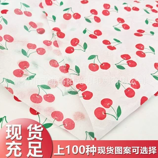 樱桃雪梨纸 水果图案定制拷贝纸  多色印刷包装薄页纸 来样加工
