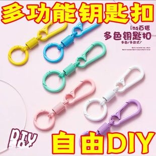 �R����ɫ���ɿ���耳׿۲�ɫ����U���T��diy���������\�b��h
