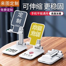 �֙C֧���ۯB��s�������ƽ��ֱ���W�n���ñ�yʽ֧��logo�YƷ