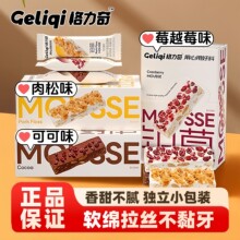 ������������ԽݮĽ˹�ֹ����cɳ���ǹ�ѩ�������e�k����ʳ