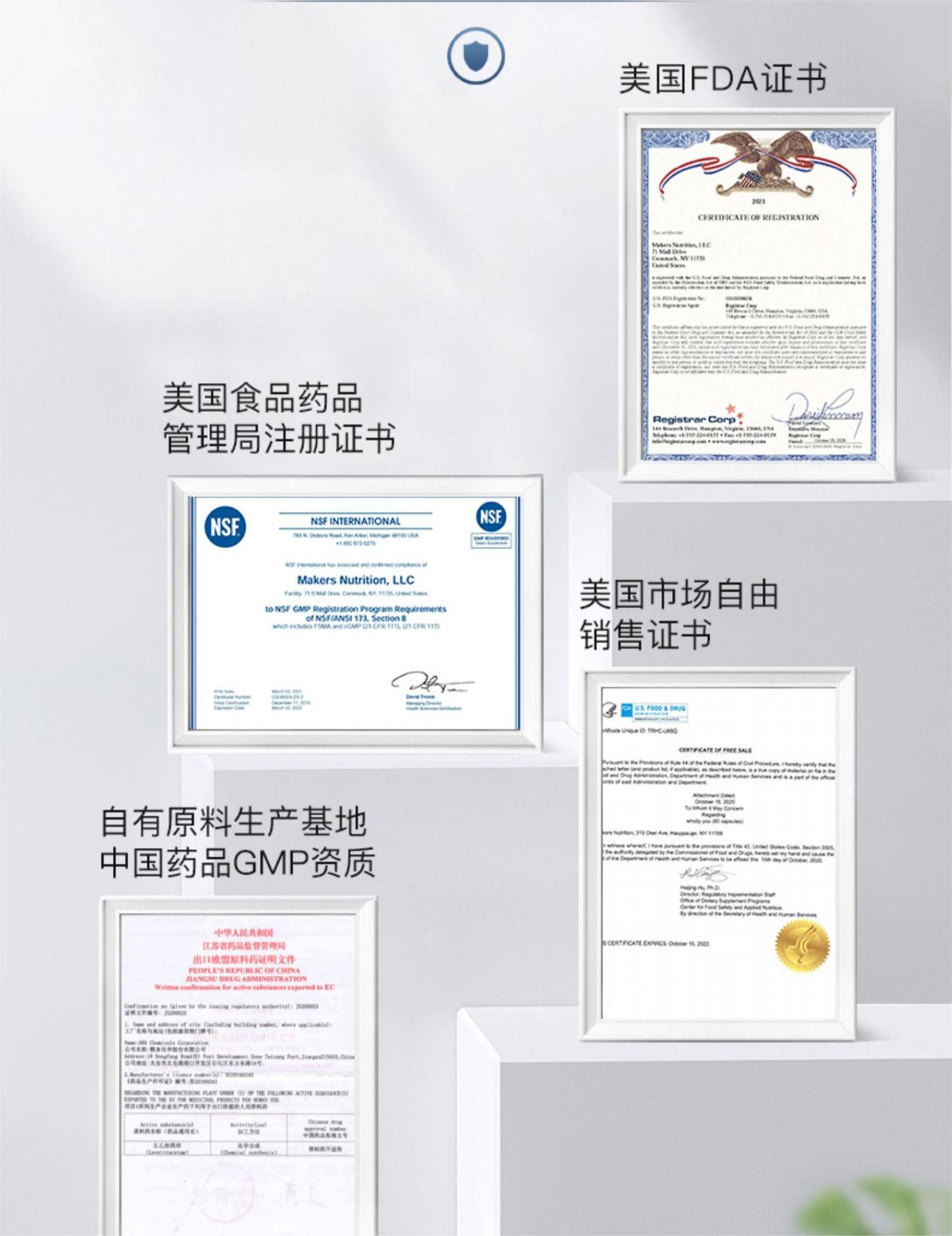 O1CN01apJWS72M6NUNimz9y_!!2211