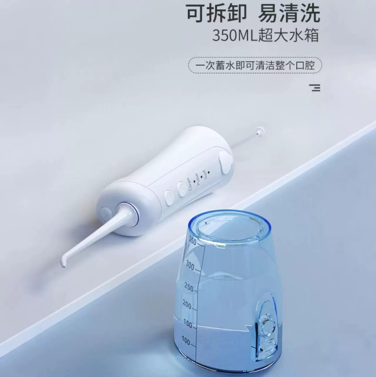 Средства для чистки рта для воды дома, Amazon