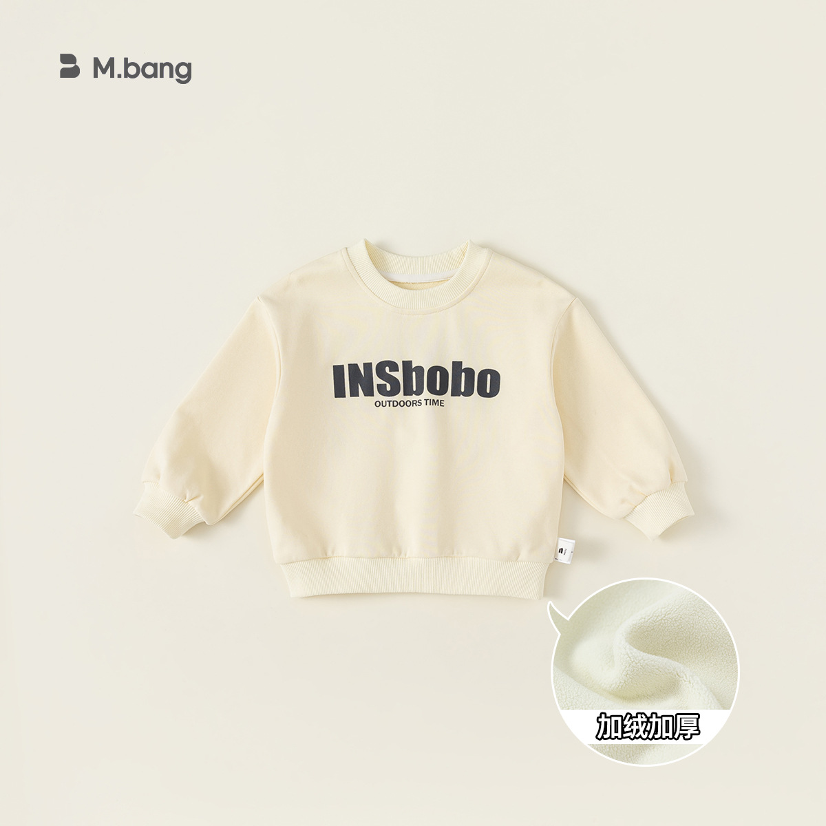Ropa interior para niños Youbao, jersey con estampado de dibujos animados para niñas, jersey de manga larga con cuello redondo para primavera y otoño, sudadera para niños