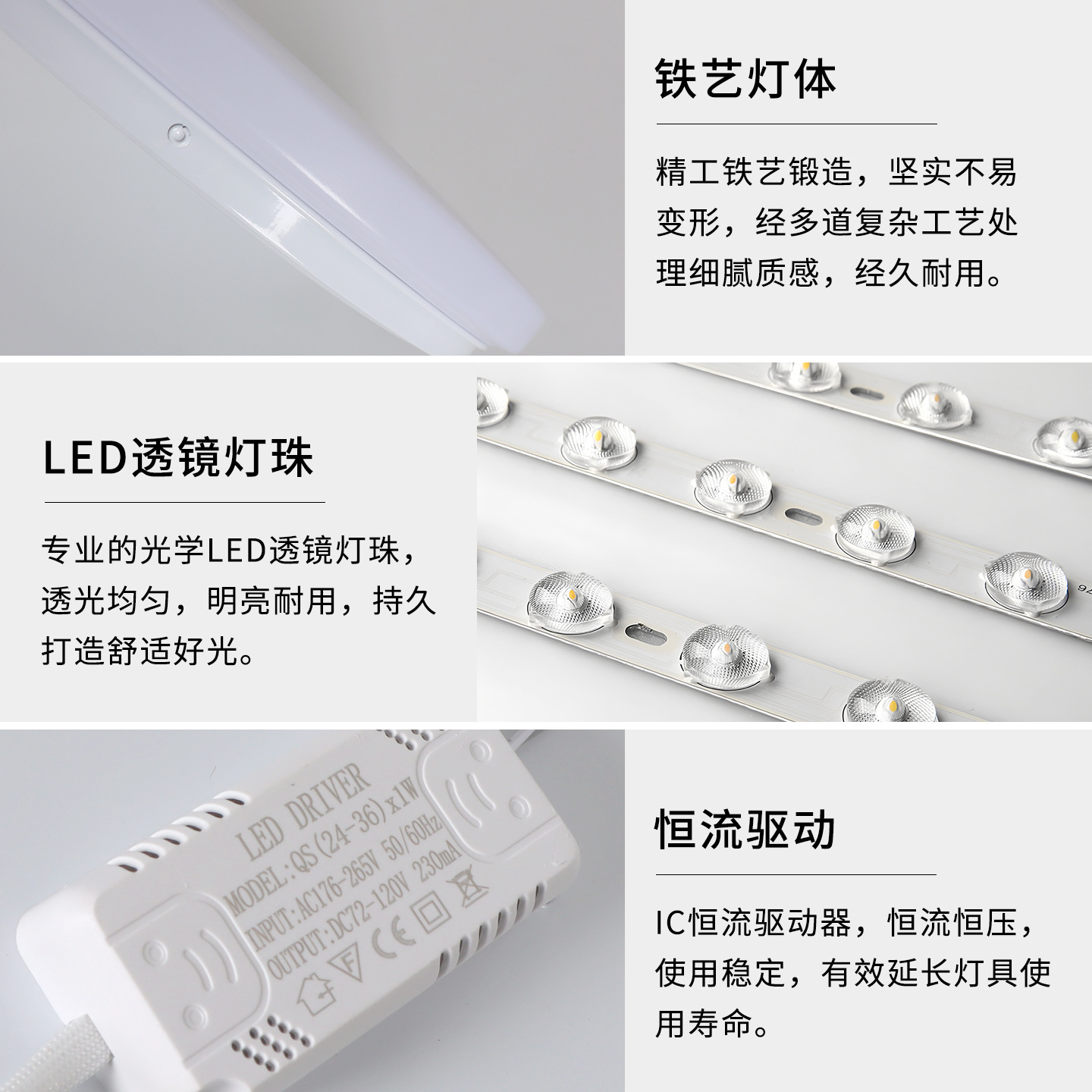 lámpara de estudio LED ultra-delgada blanca moderna y minimalista lámpara de dormitorio pasillo lámpara de balcón ingeniería lámpara de techo