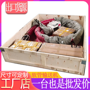 ݔ�͙C���S�����ܛ������ݔ�͙C�tɫ��ĥ��ʽ܇�d���Z�C����؛Դ