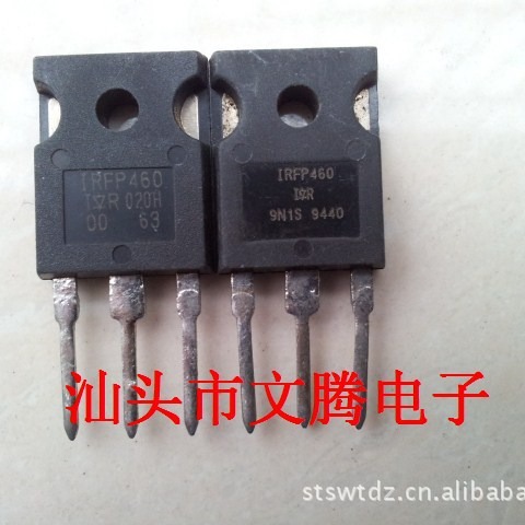 批发IR拆机原字IRFP460A  IRFP460LC场效应管 质量保证