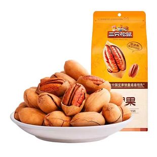 ��ֻ����̸���120g����ζ��ʳС��ÿ�ՈԹ���؛ɽ�����L�۹��ɹ�