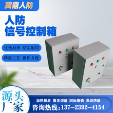 �˷���̖��������ɫ��LED��̖�����˷�����������������̖��