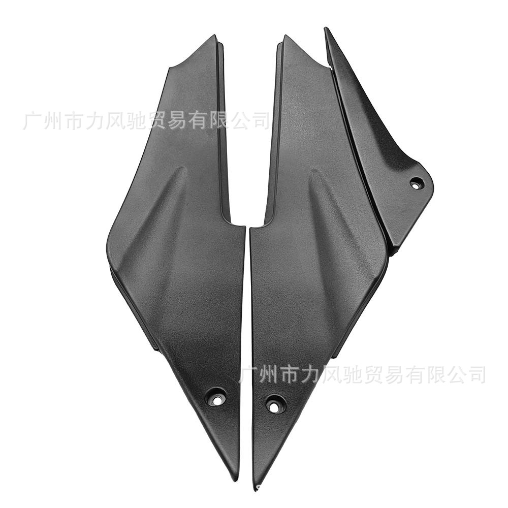 Adecuado para Kawasaki ZX-6R 636 2005-2006, paneles laterales izquierdo y derecho del tanque de combustible, paneles laterales de protección del tanque de combustible.