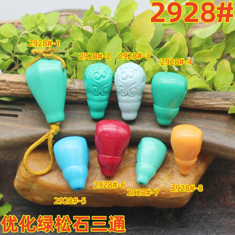 2928magpie (2)