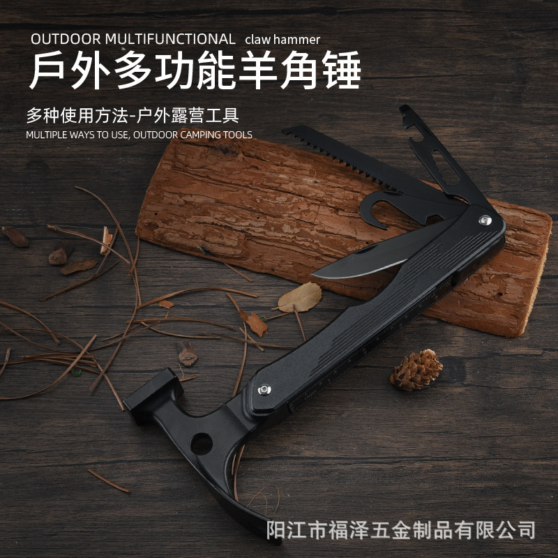 汽车安全锤车载救生锤子破窗器不锈钢铝合金户外锤工具车载必备