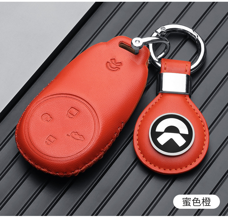 Suitable for Weilai es6 car key protective cover 2020 ec6 simple shell es8 all-inclusive keychain wholesale
