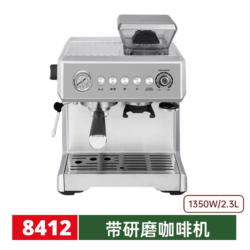 Three-In-One Cross-Border Espresso All-In-One Machine with Grinder, Semi-Automatic Household and Commercial Espresso Machine with Grinder Mini