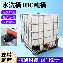 ��Ͱ���ּ��Ӄ�đ�Ӻ�Ͱ���b܇�d��Ͱ��������Ͱ���IˮͰ����Ͱ