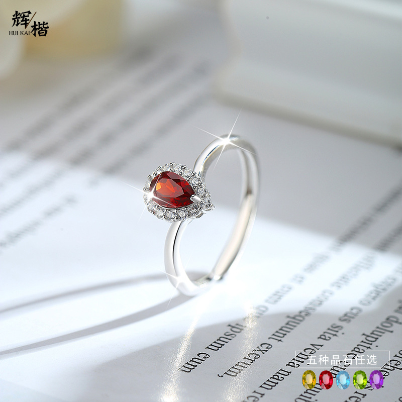 925 Sterling Silver Ring for Women Inlaid with 4*6 Water Drop Natural Crystal Stone Ring Accessible Luxury Work Clothing Design High-End Hand Jewelry