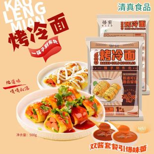 �����ͥ�b������Ƭ�u�ϼ�����Ƥ���Ʒ�|�������ʳƷ��ץ�