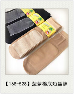 微信图片_20210407121026_副本_副本