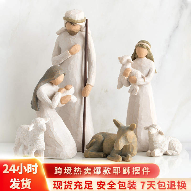 Cross-Border Export Platform Aliexpress/Walmart Popular Dropshipping Christmas Nativity Manger Set Resin Ornaments