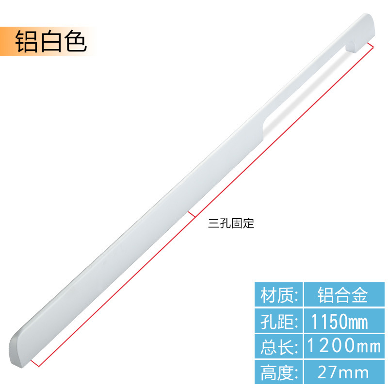 Moderno minimalista bala de aleación de aluminio sólido alargado armario puerta manija oro zapato gabinete negro puerta manija