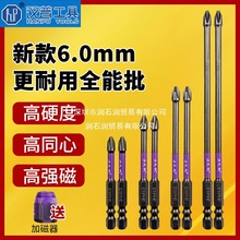 �h�����^ʮ�֏��ŷ�����������Ǳ�늄��ݽz�������әC�_�����^