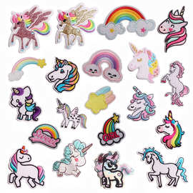 玖邵卡通独角兽刺绣布贴衣服饰品飞马绣花章仔跨境专供熨烫补丁贴