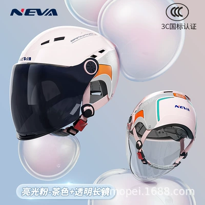 motorcycle Four Seasons Universal half — Motosiklet kaskı (dəbilqə) - pink-transparent-long-mirror-brown-long-mirror