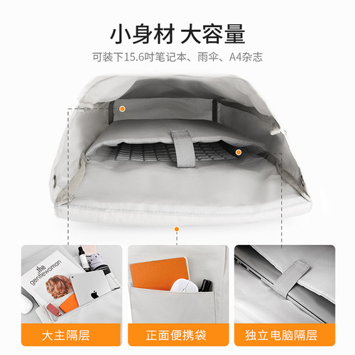 Backpack for male and female students, school bag, travel backpack, large capacity, waterproof, lightweight ins trendy college style couple bag