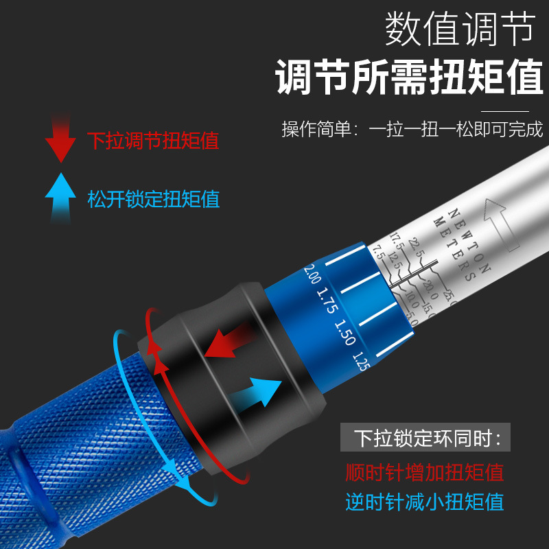 Llave de torsión preestablecida ajustable reparación de automóviles de alta precisión de par rápido trinquete kg llave reparación de automóviles