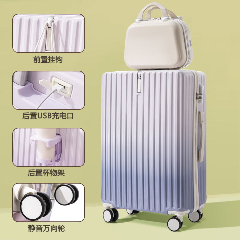 Mujeres japonesas de moda, color gradiente, maleta fresca, 28 maletas de viaje de contraseña de estudiantes