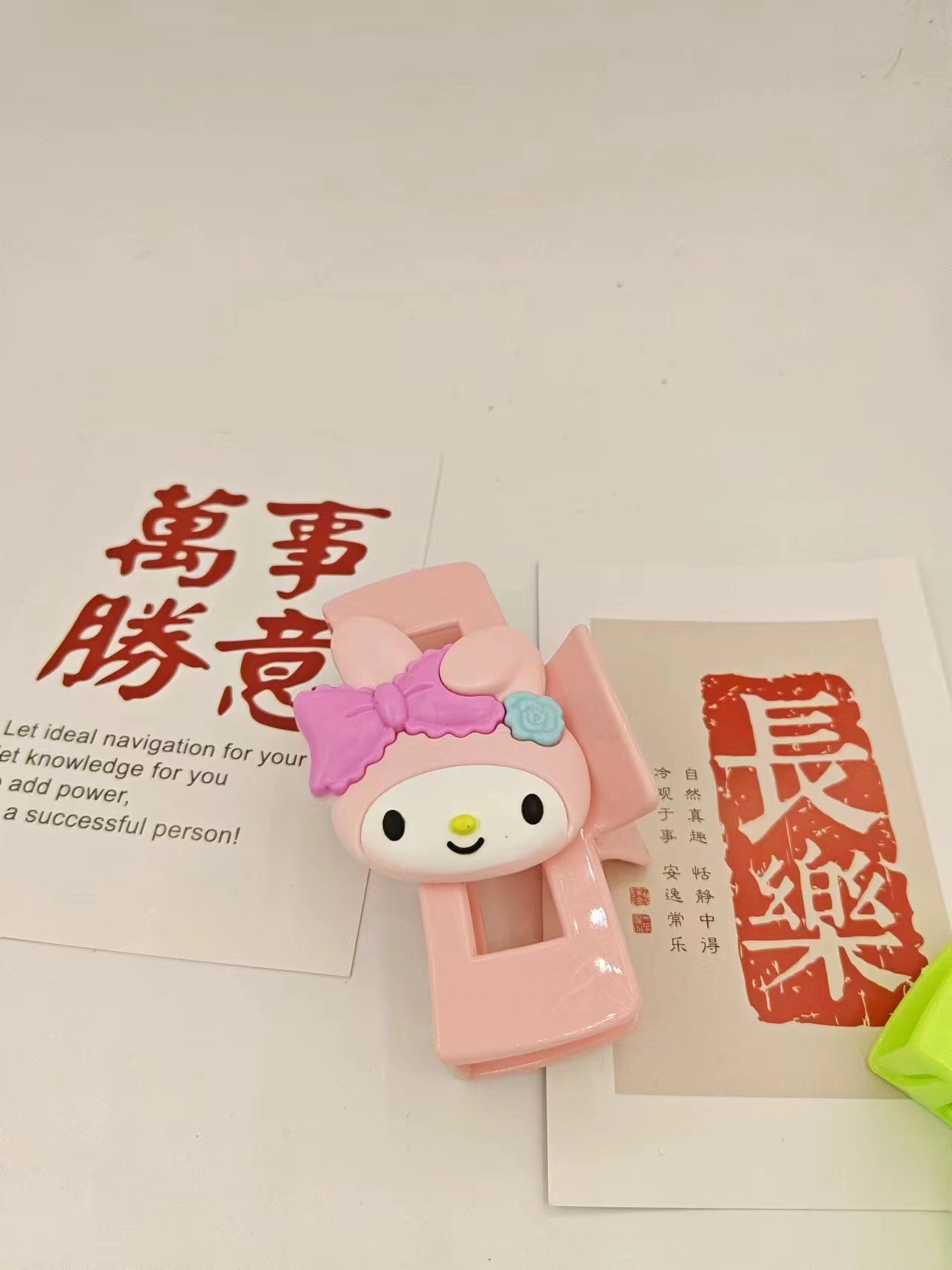 El clip de tiburón en línea es famoso. Clip de dibujos animados femeninos. Jade Gui Perro Kulomi. Estudiante detrás de la cabeza. Clip de pelo.